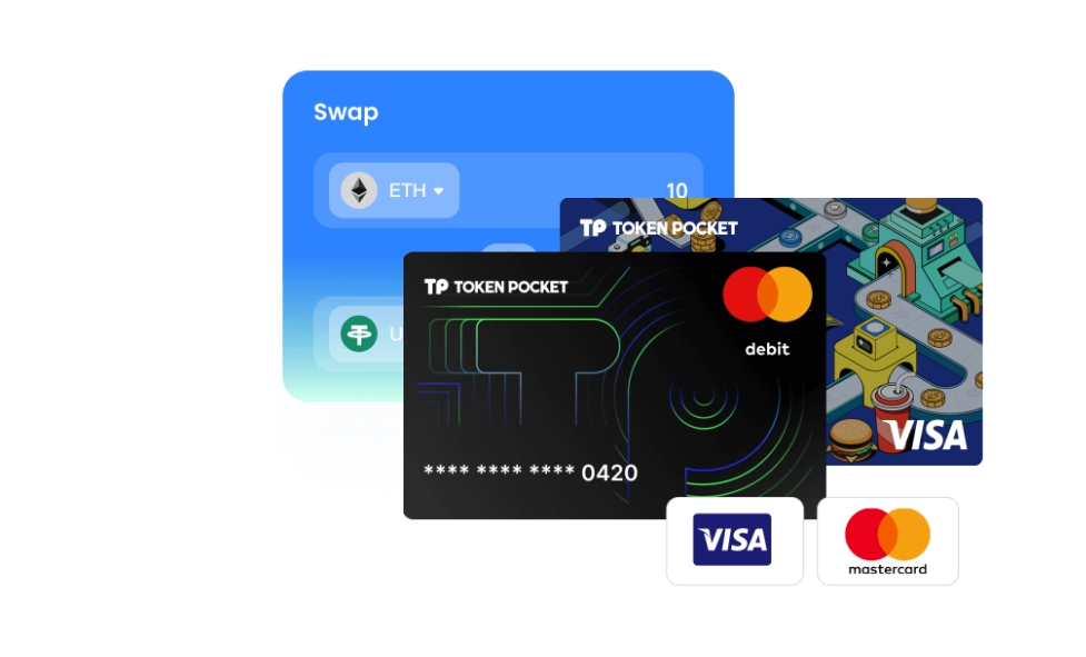 联动